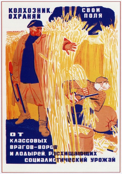 Kolkhoznik, guard your fields against the class enemies - 1933