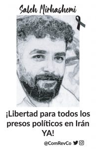 QuemarLasJaulas - Parar las ejecuciones mayo2023 TABLOIDE_Página_1