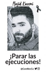 QuemarLasJaulas - Parar las ejecuciones mayo2023 TABLOIDE_Página_2