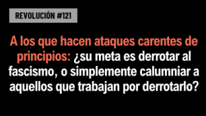 Lee más sobre el artículo BOB AVAKIAN REVOLUCIÓN #121: Para aquellos “progresistas del movimiento”, diversos “anarquistas” y autodenominados “izquierdistas” que han estado participando en un sectarismo oportunista carente de principios, esta pregunta fundamental se plantea ahora con agudeza: ¿Cuáles son sus metas y prioridades reales — unir a todos los que se pueda unir en la lucha crucial por derrotar al fascismo de Trump y MAGA con el objetivo de crear algo mucho mejor… u oponerse y calumniar a aquellos que sí están trabajando incansablemente por hacerlo?