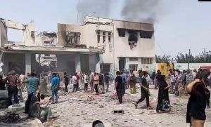 Lee más sobre el artículo ¡Paren la guerra de Estados Unidos e Israel contra Irán!