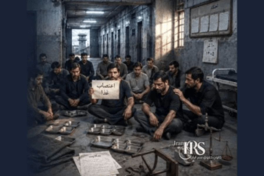 Teaser_20260713_Iran_political_prisoners