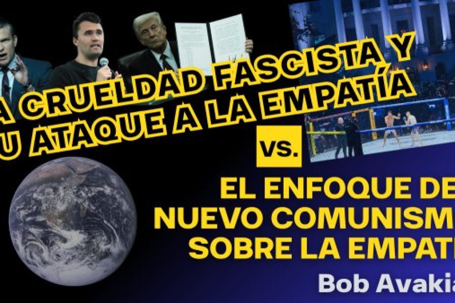Teaser_20260715_BA_Fascist_Cruelty-SPANISH